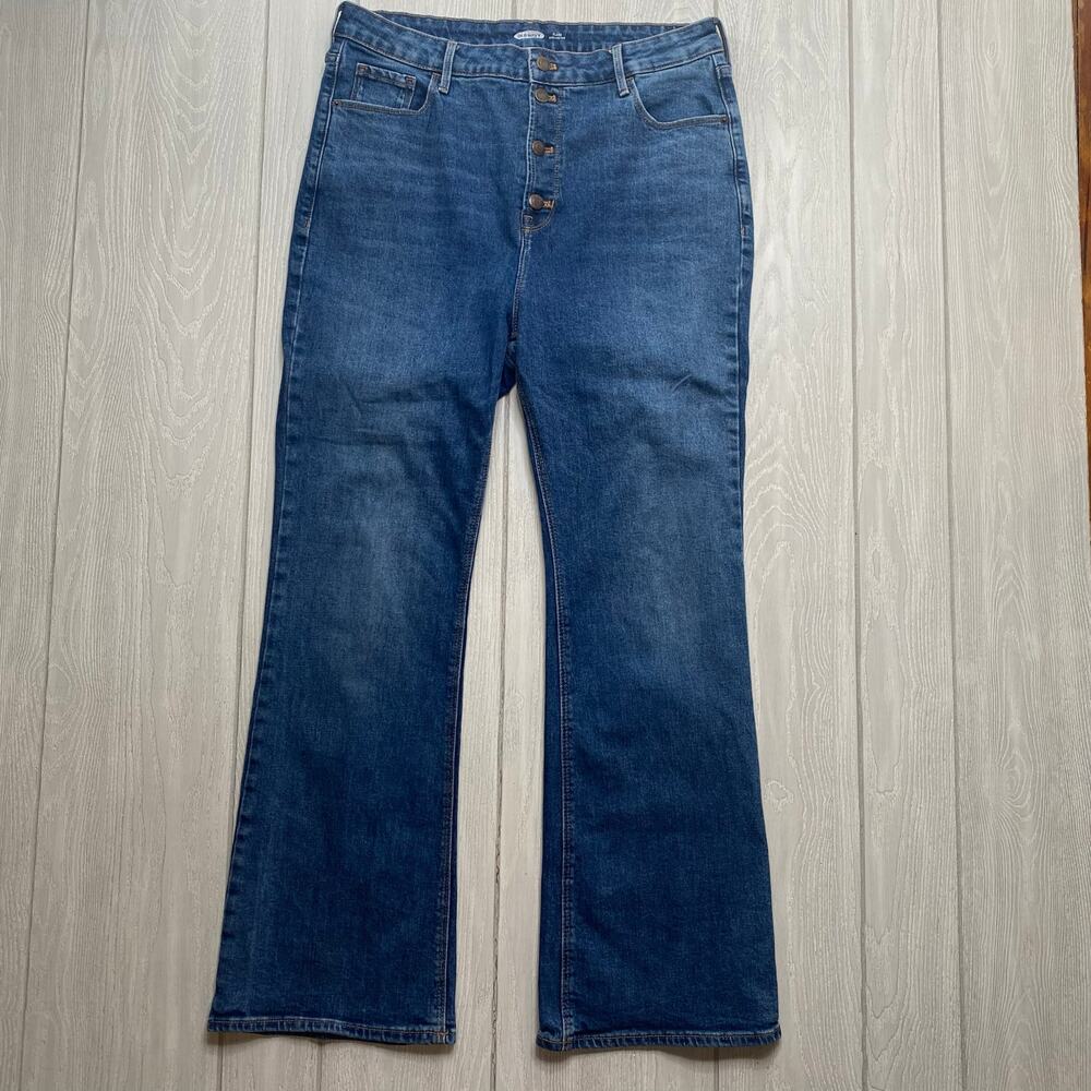 Old Navy Denim Button Fly Blue Extra High Rise Flare Jeans Size 16